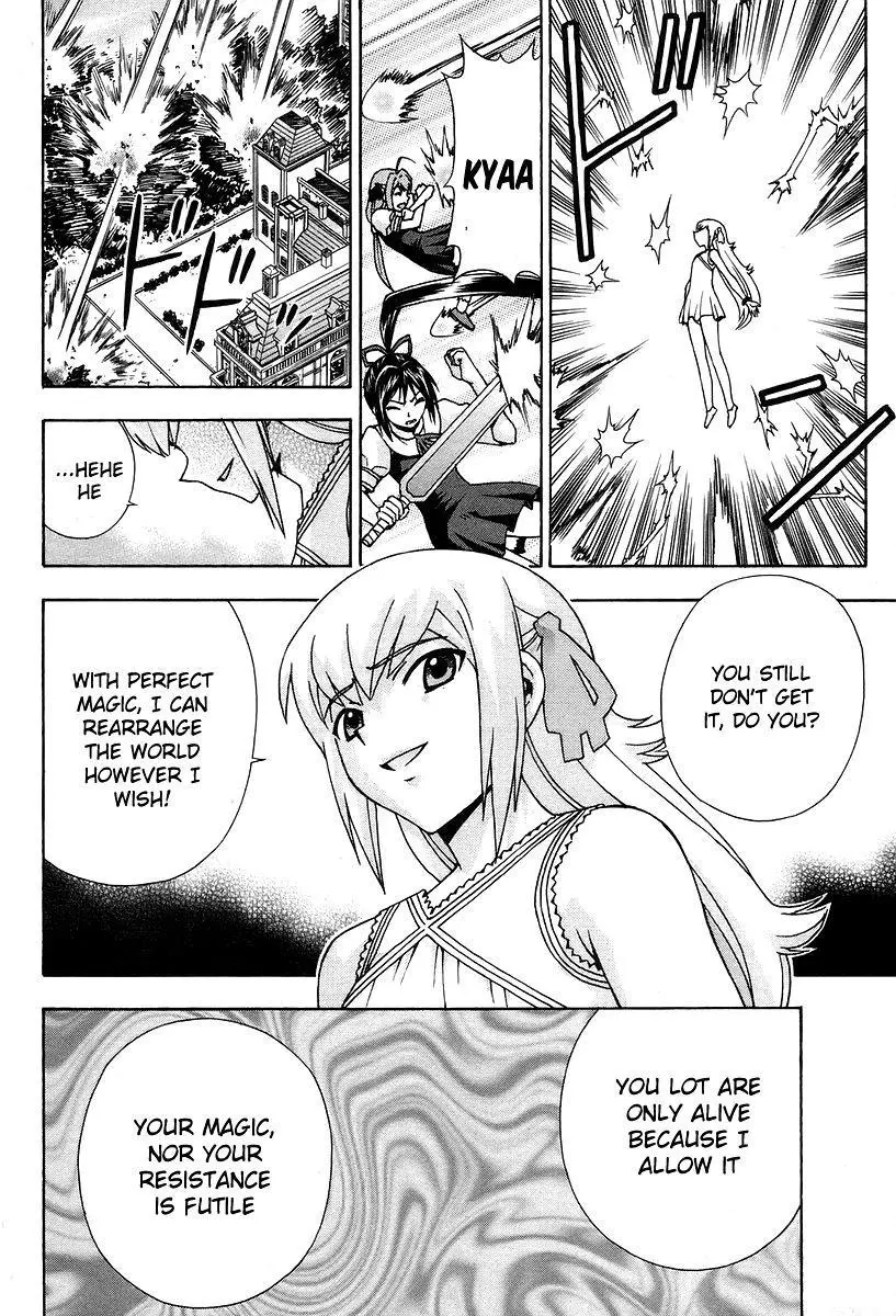 Magikano - Chapter 45 - Page 21