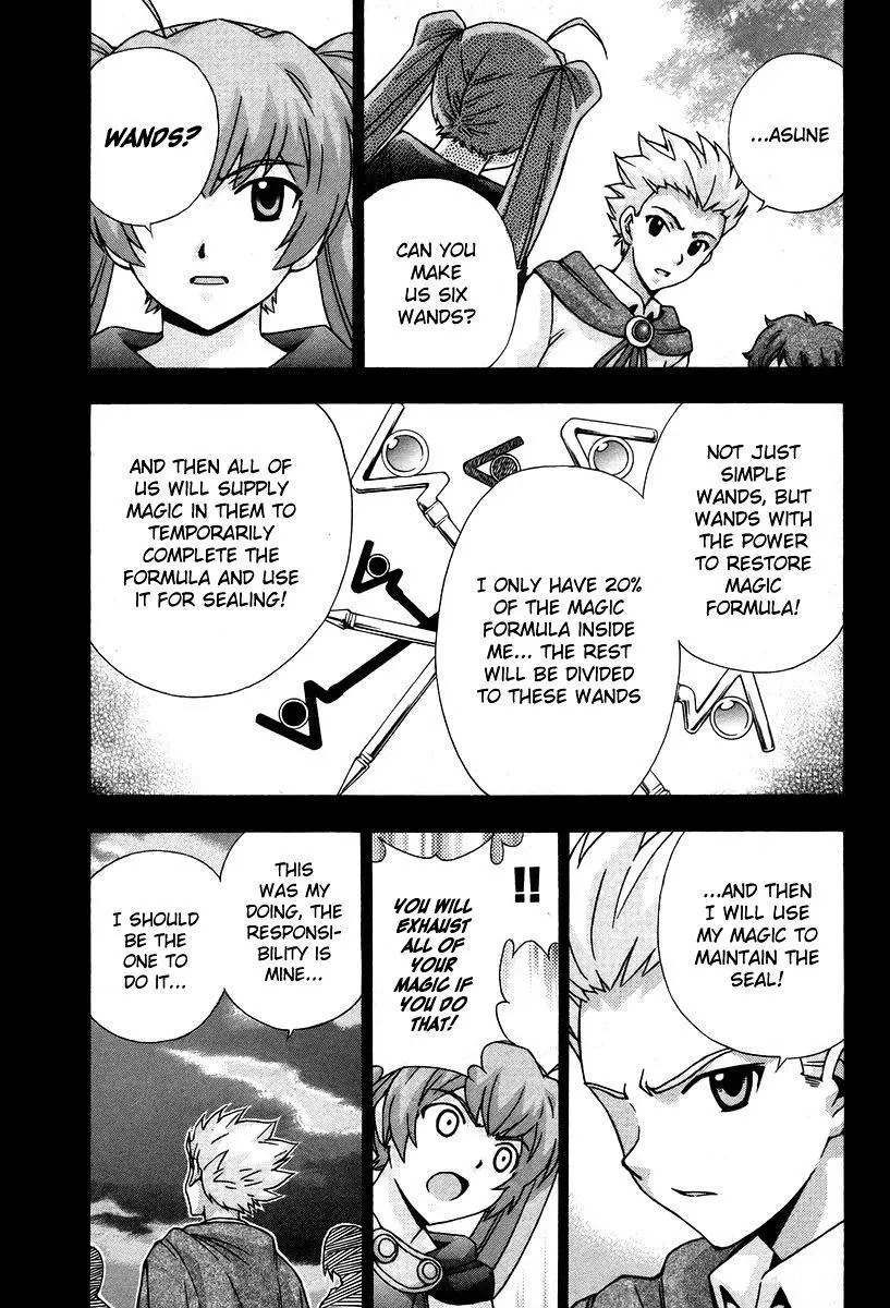 Magikano - Chapter 46 - Page 30
