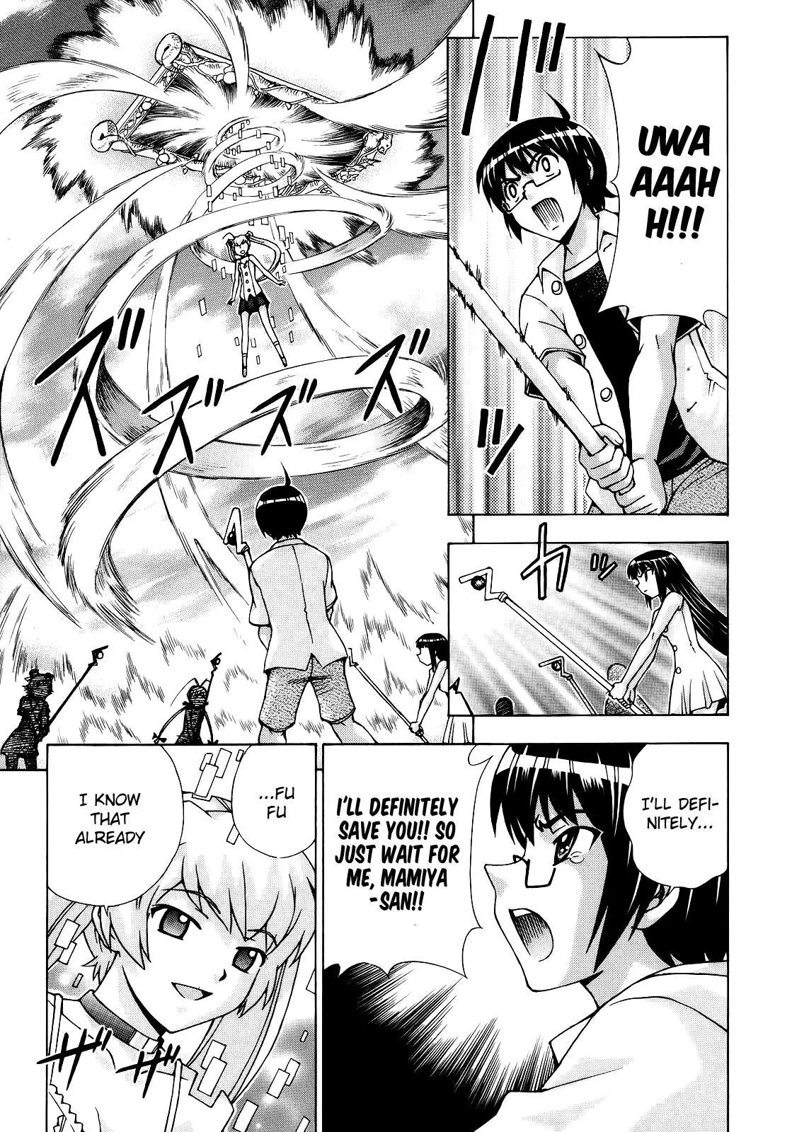 Magikano - Chapter 49 - Page 29