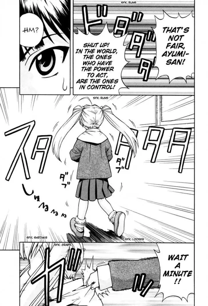 Magikano - Chapter 9 - Page 17
