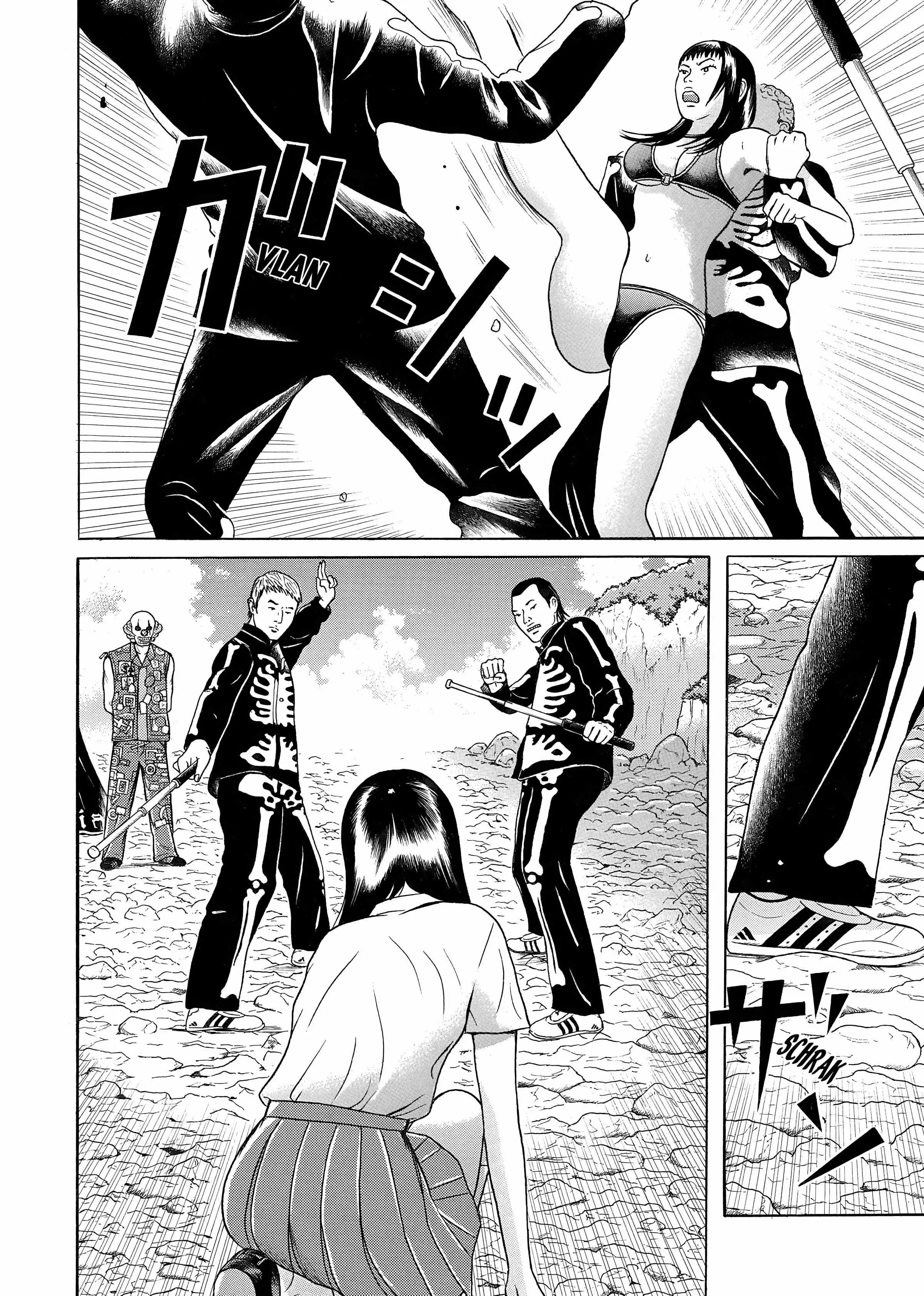 Maiwai - Chapter 28 - Page 7