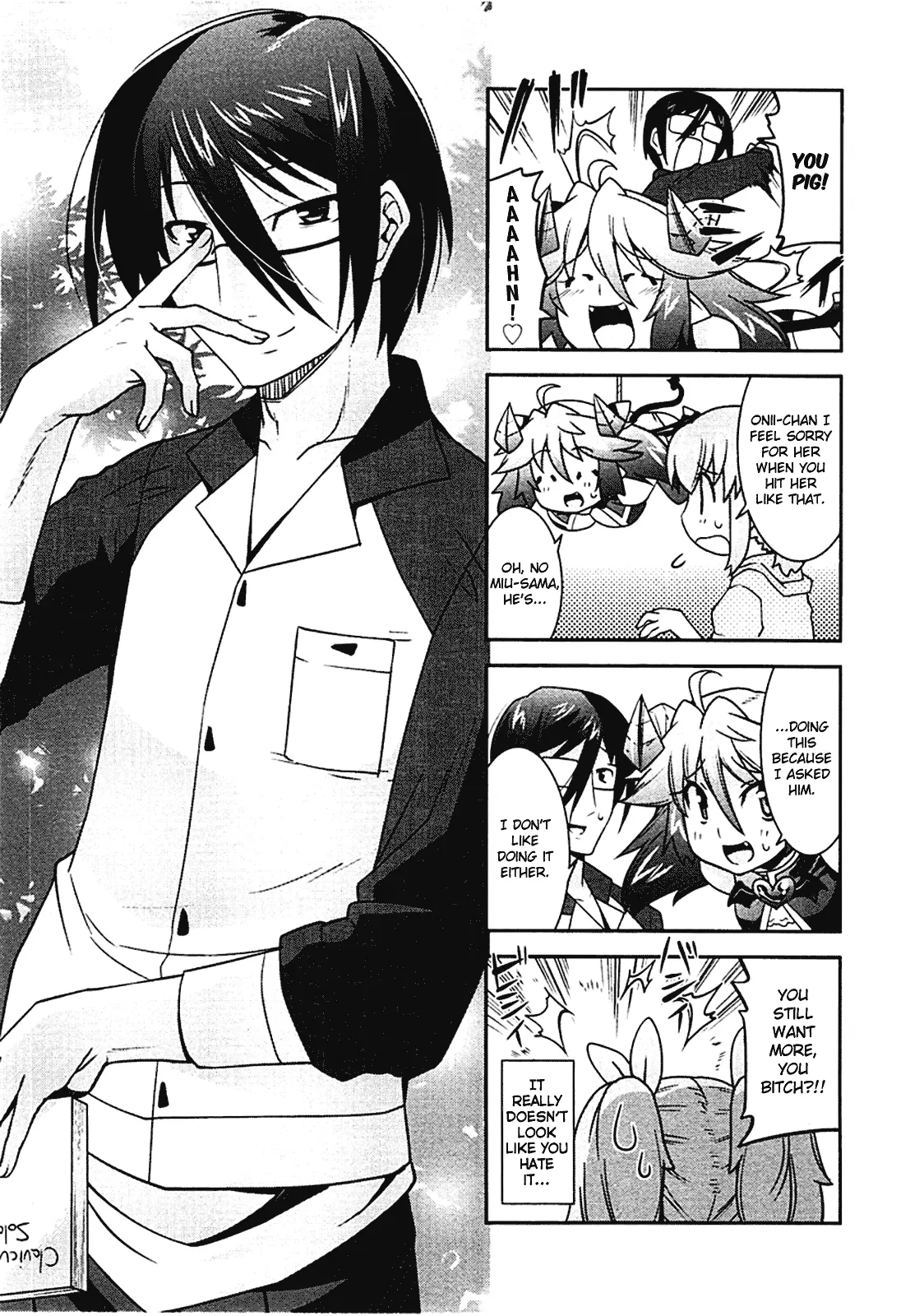 Maji Bura!? - Chapter 3 - Page 24