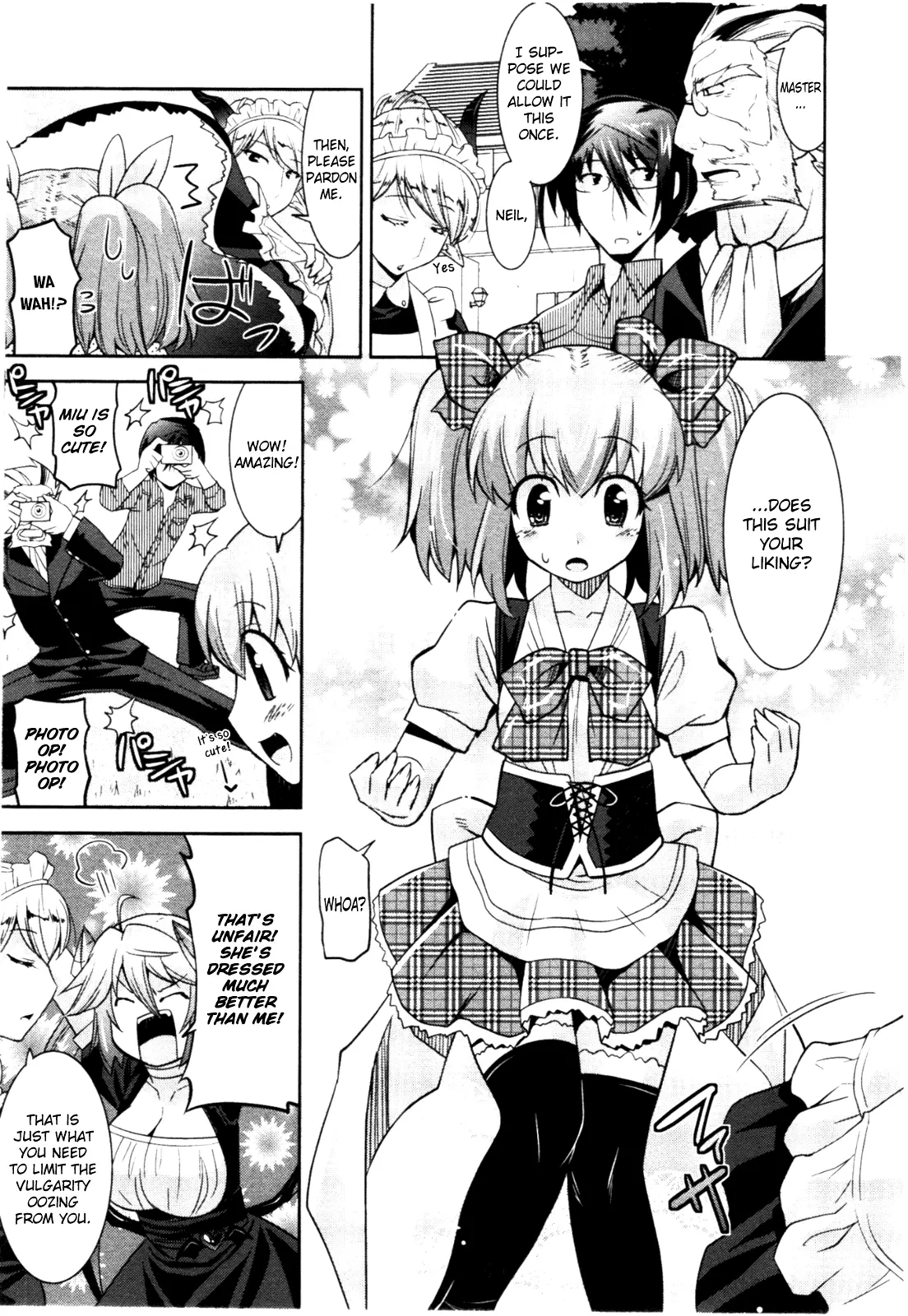 Maji Bura!? - Chapter 4 - Page 13