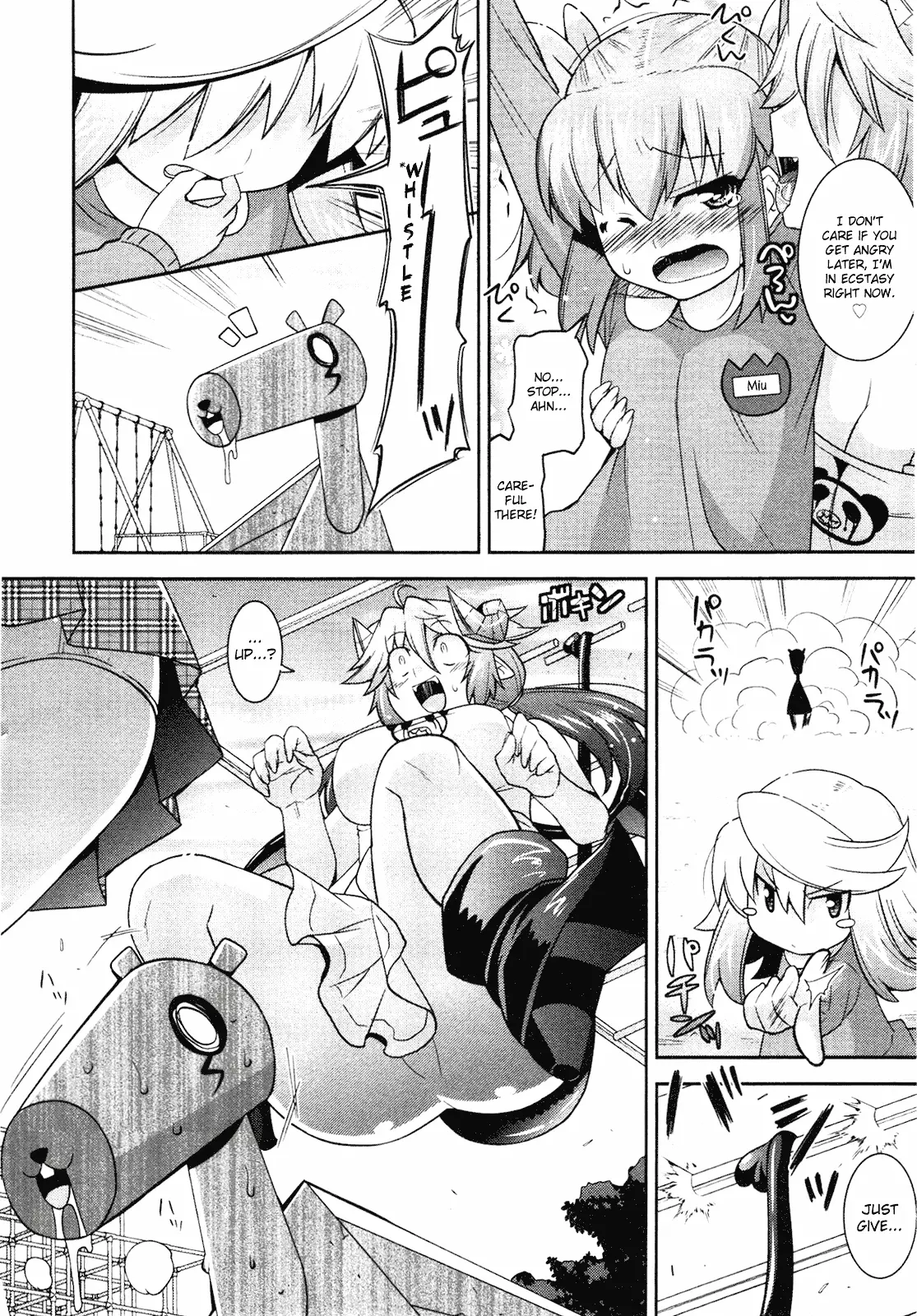 Maji Bura!? - Chapter 6 - Page 13