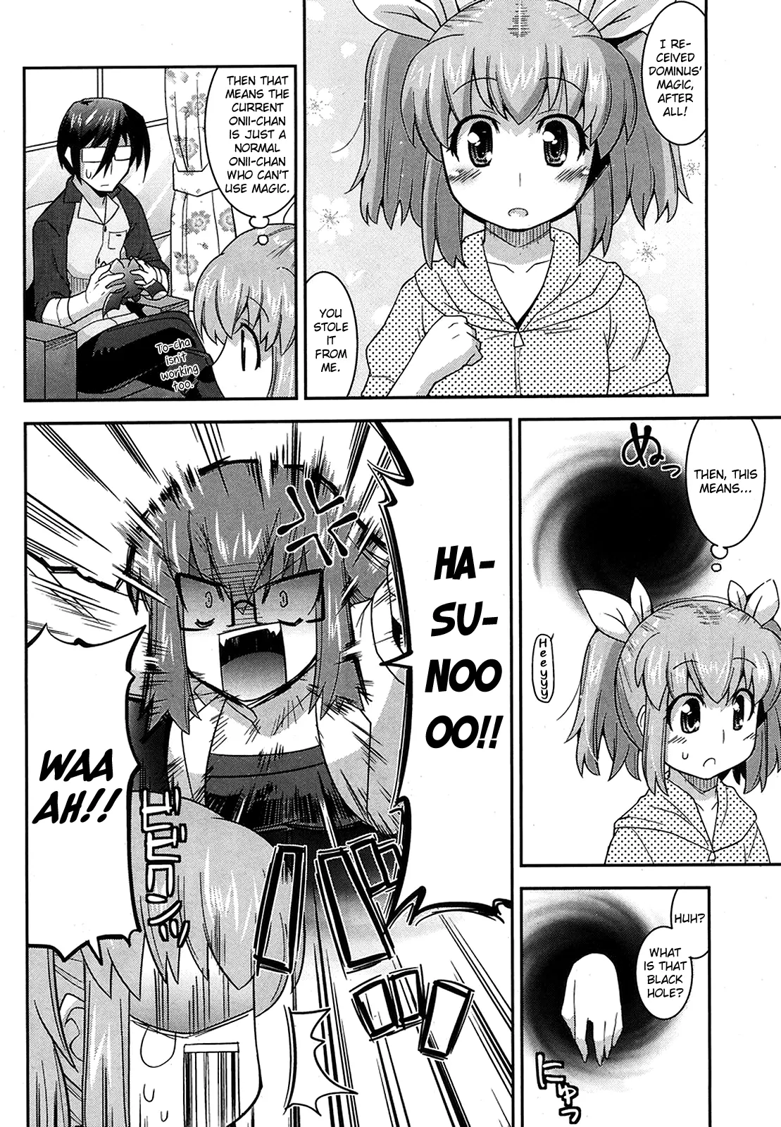 Maji Bura!? - Chapter 8 - Page 21