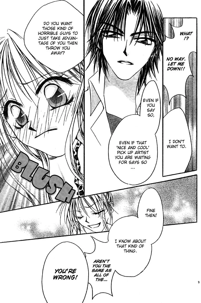 Maji Love - Chapter 0 - Page 12