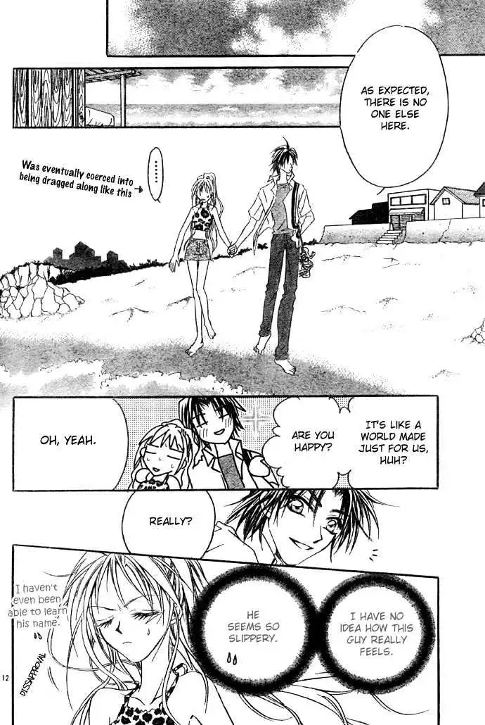 Maji Love - Chapter 1 - Page 12