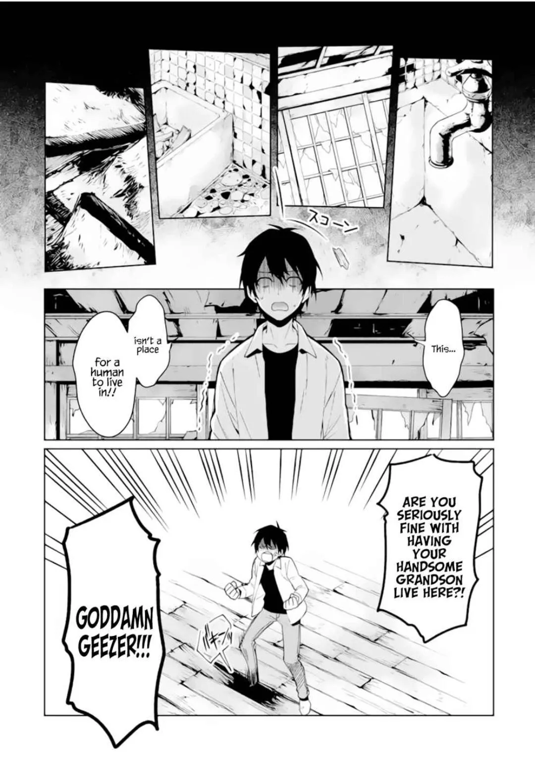 Makai Kaeri no Rettou Nouryokusha - Chapter 0 - Page 29