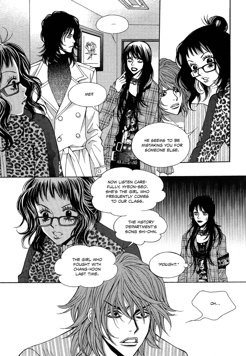 Mana - Chapter 10 - Page 12