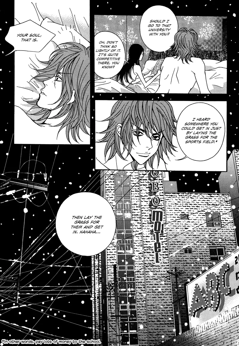 Mana - Chapter 12 - Page 16