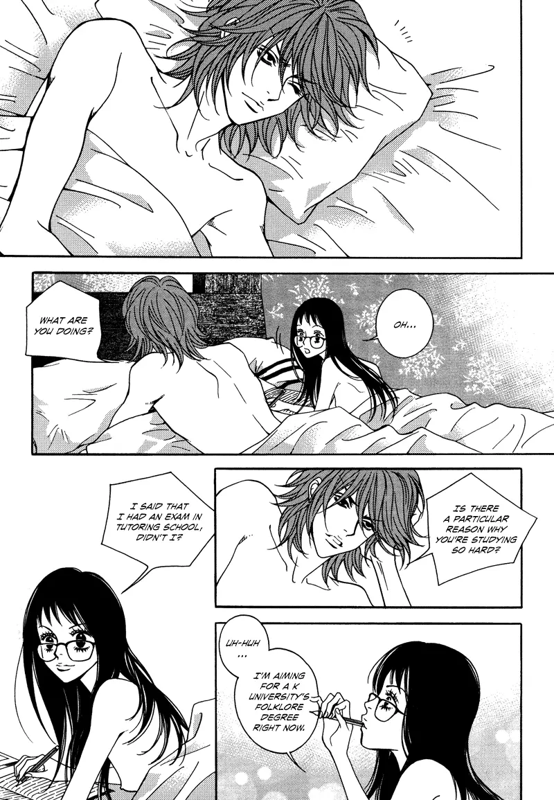 Mana - Chapter 12 - Page 13