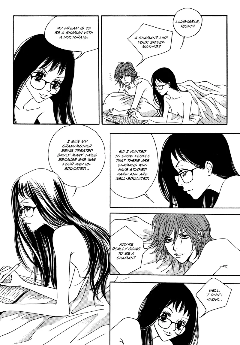 Mana - Chapter 12 - Page 14