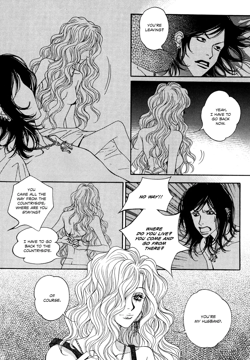 Mana - Chapter 15 - Page 14