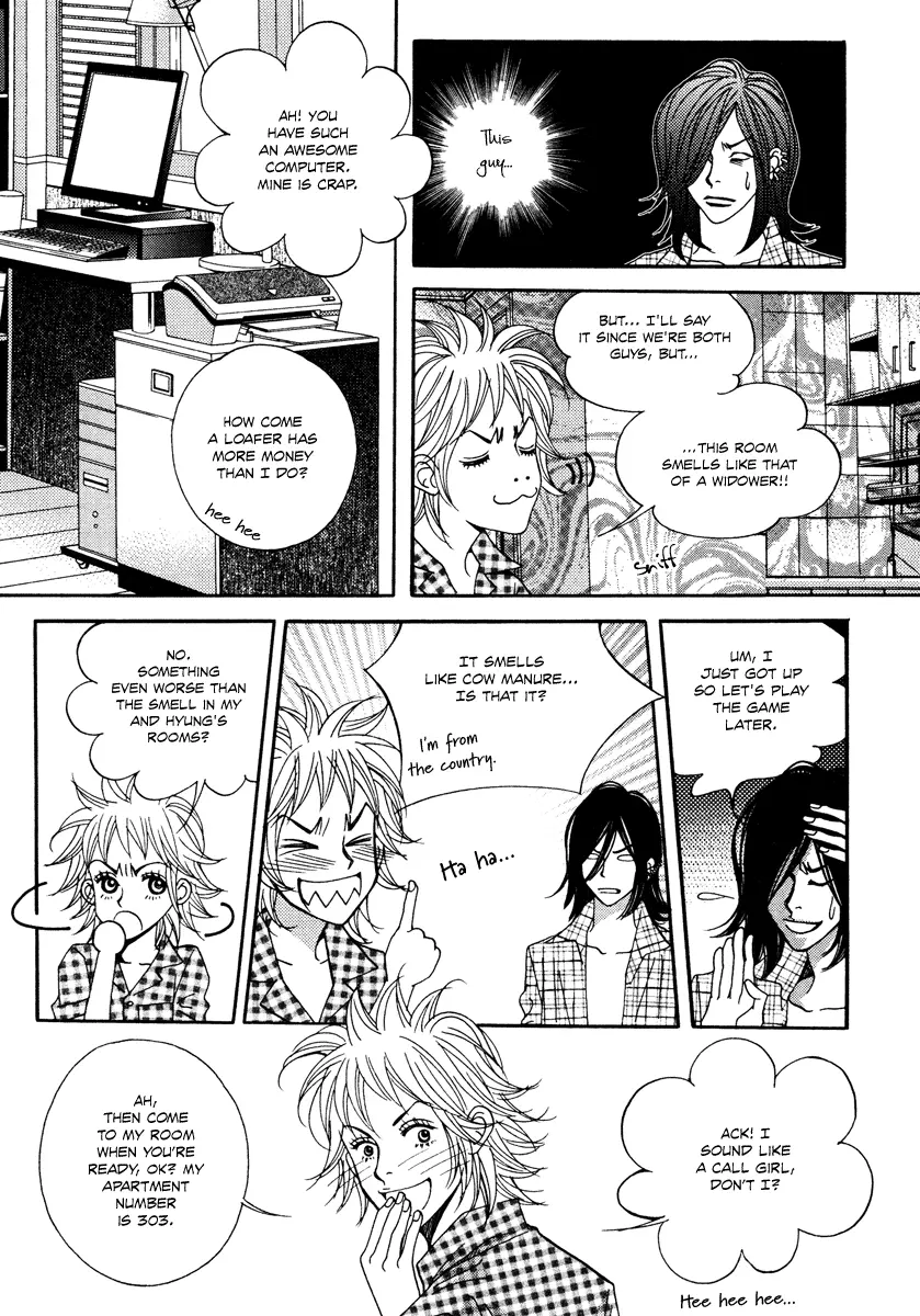 Mana - Chapter 15 - Page 17