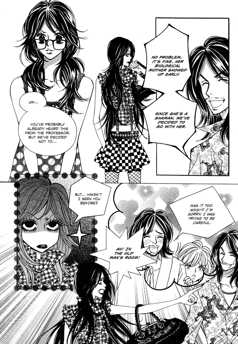 Mana - Chapter 17 - Page 28