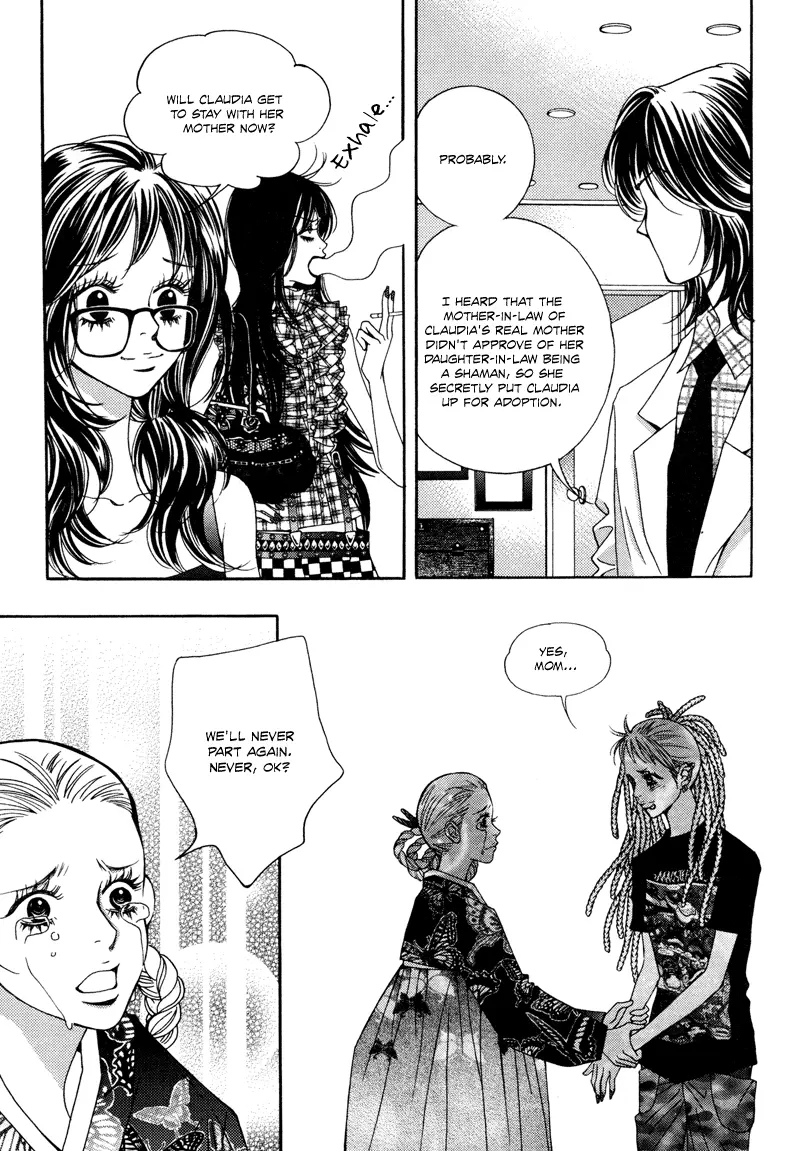 Mana - Chapter 17 - Page 34