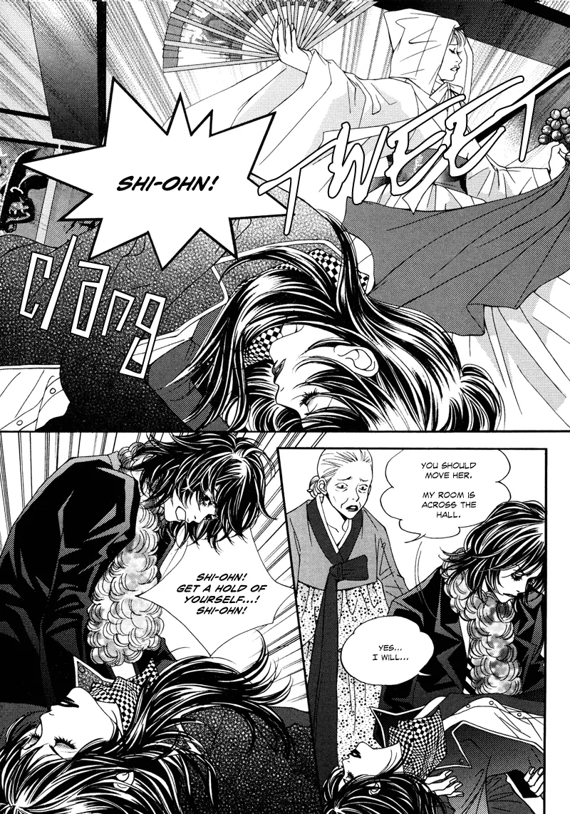 Mana - Chapter 19 - Page 18