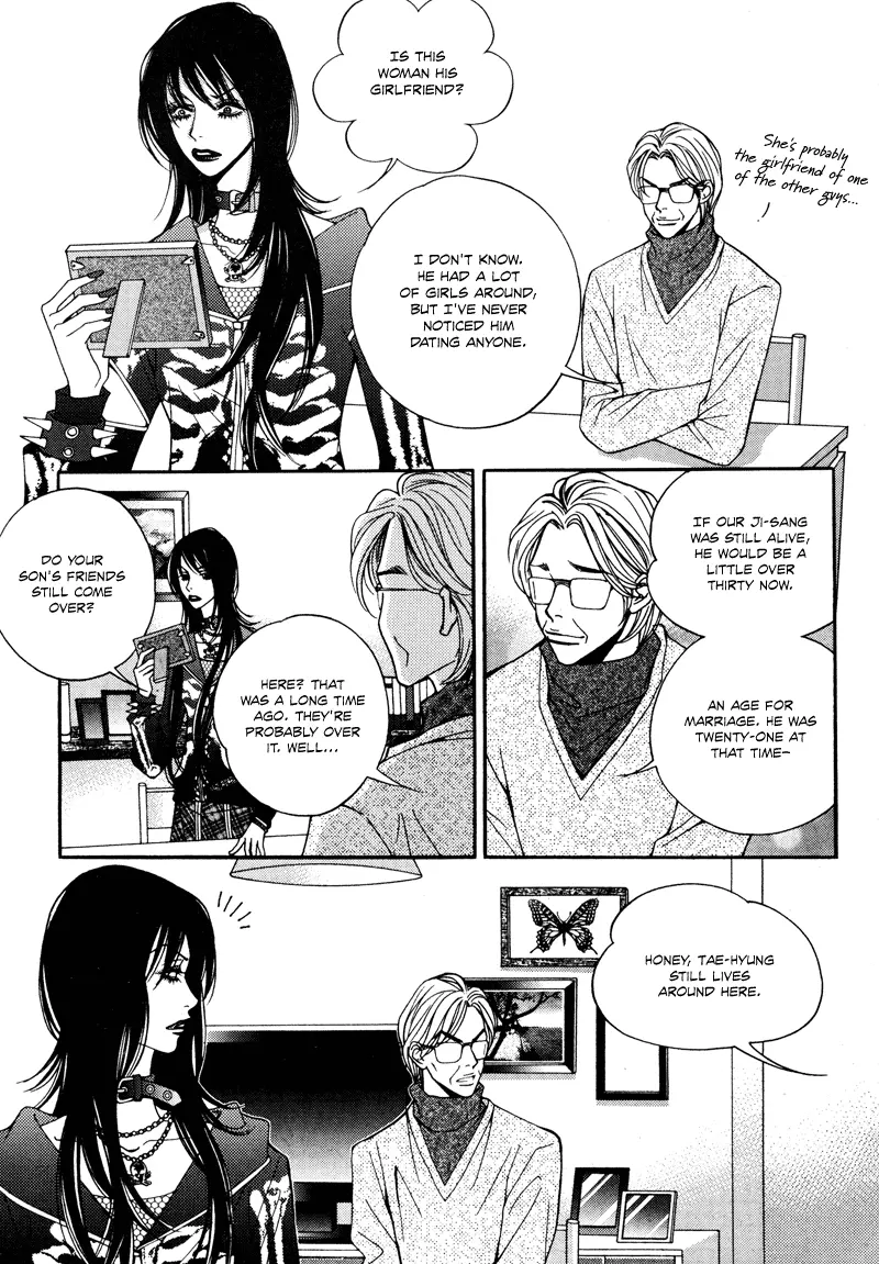 Mana - Chapter 20 - Page 36