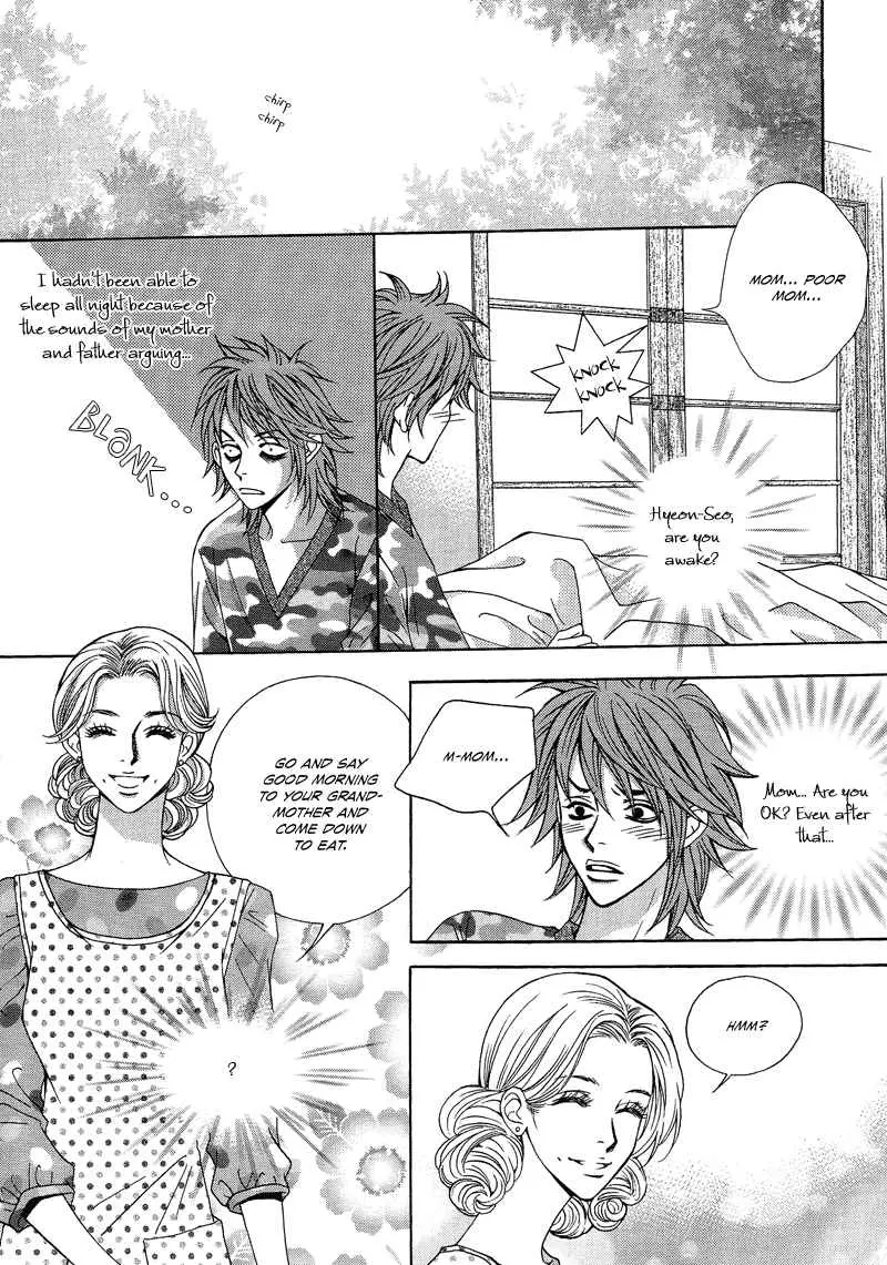 Mana - Chapter 6 - Page 4