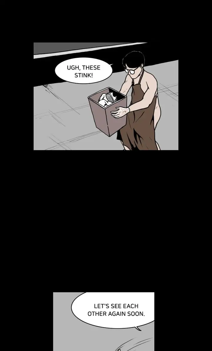 Mantis - Chapter 15 - Page 27