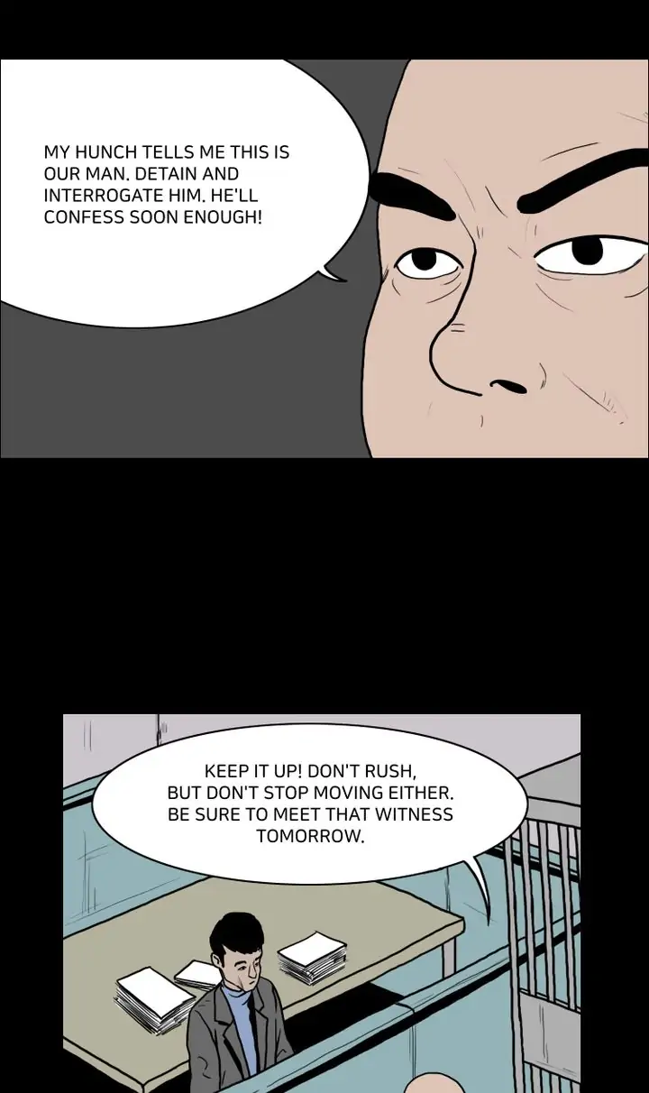 Mantis - Chapter 21 - Page 43
