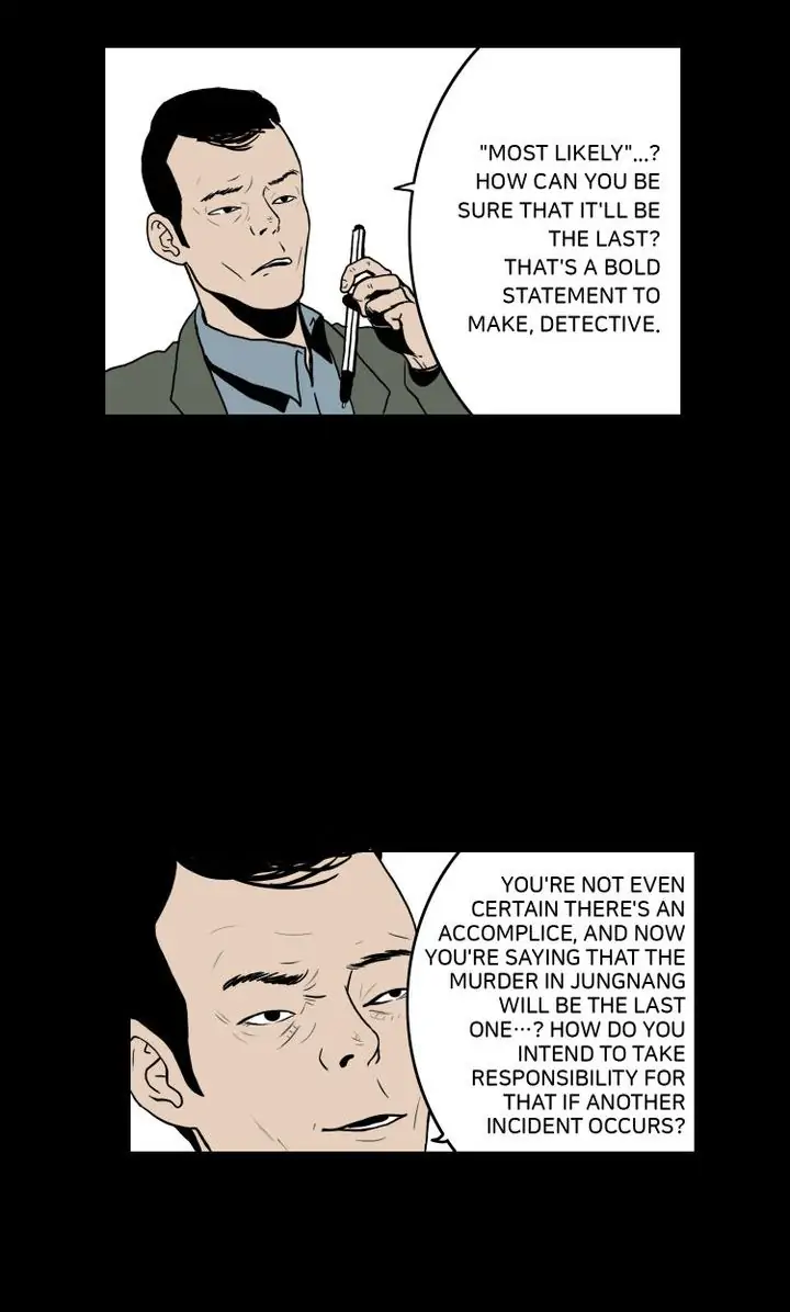 Mantis - Chapter 9 - Page 14