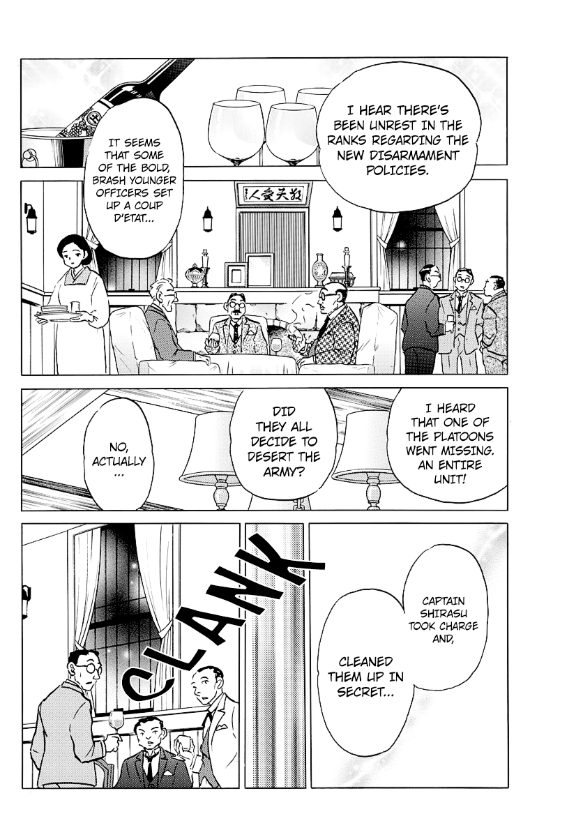 Mao - Manga - Chapter 45 - Page 8