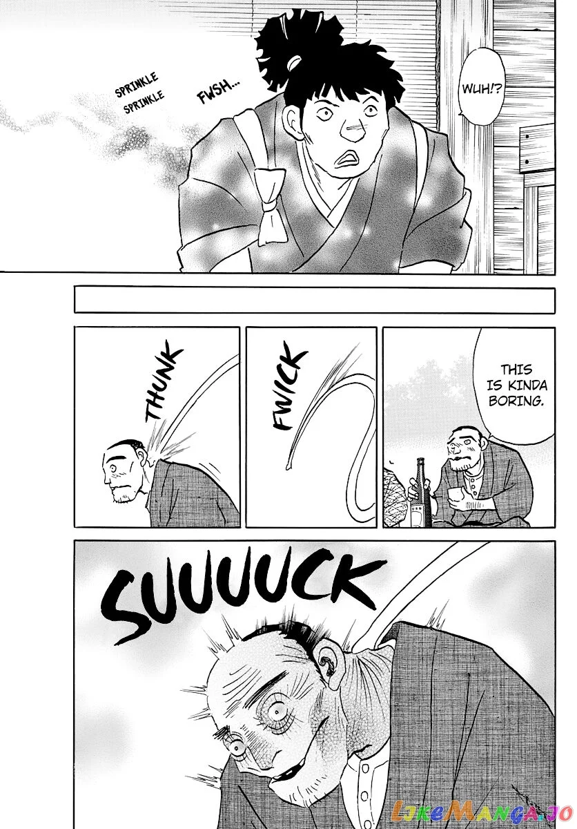 Mao - Manga - Chapter 82 - Page 5
