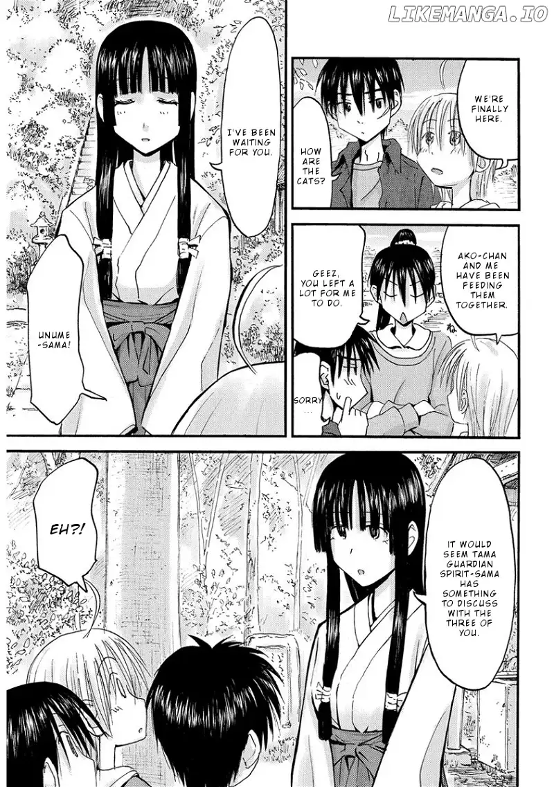 Maomarimo - Chapter 35 - Page 8