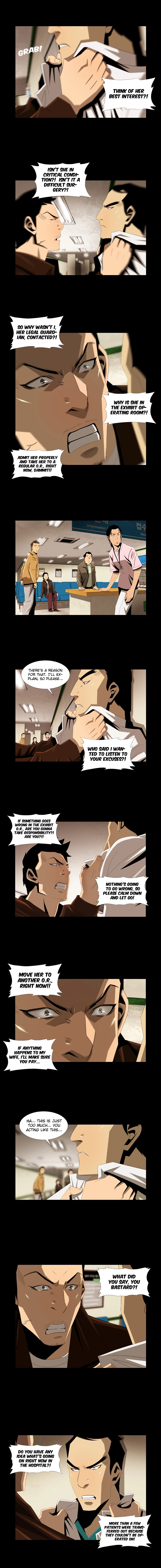 Marionette - Chapter 5 - Page 5
