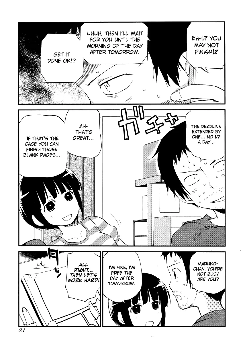 Marusei - Chapter 1 - Page 15