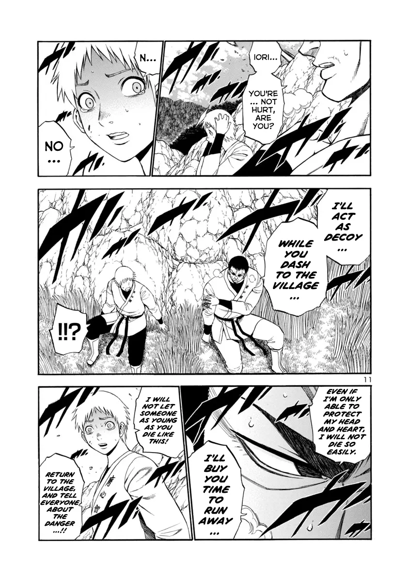 Mashira - Chapter 13 - Page 11
