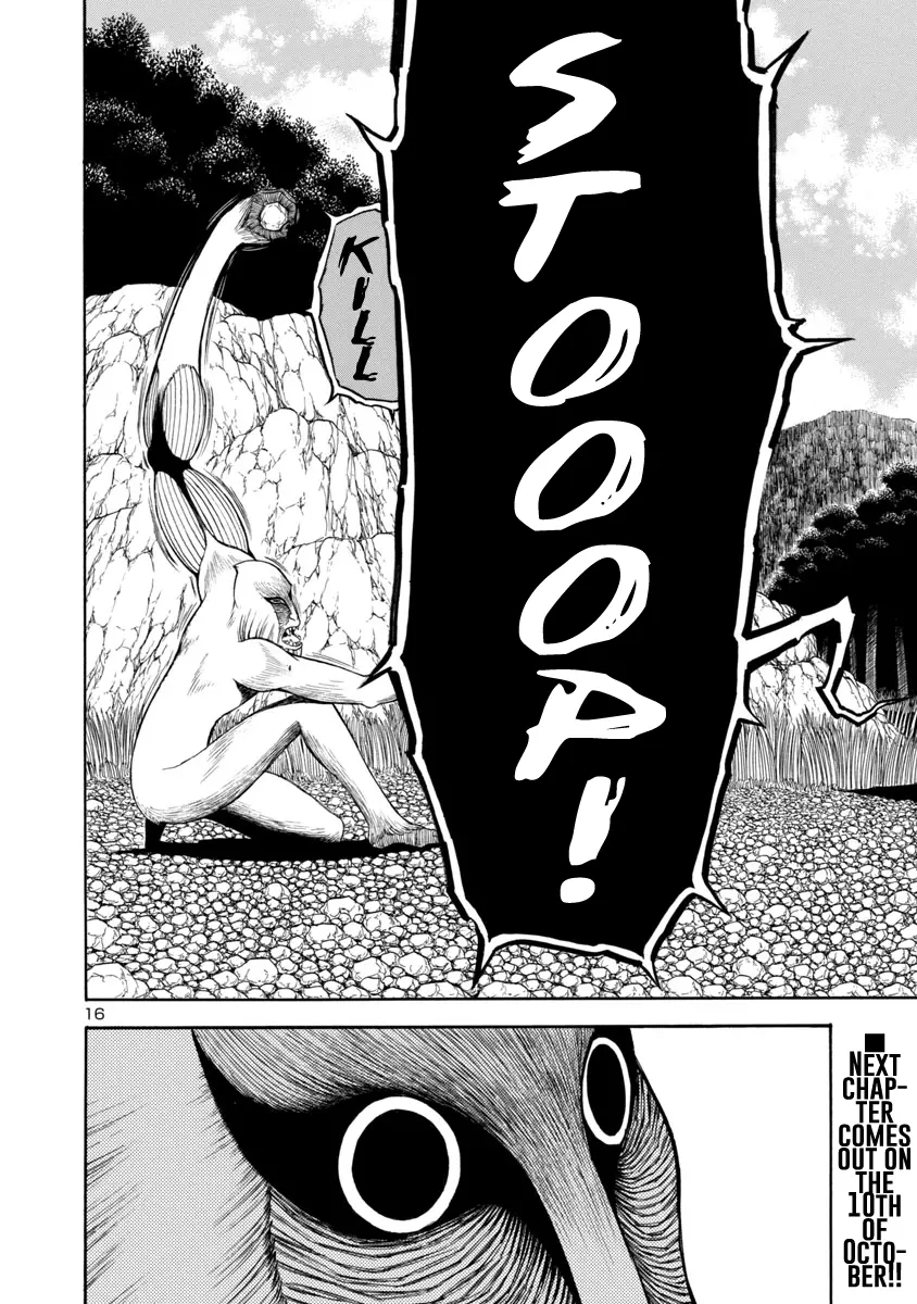 Mashira - Chapter 13 - Page 16