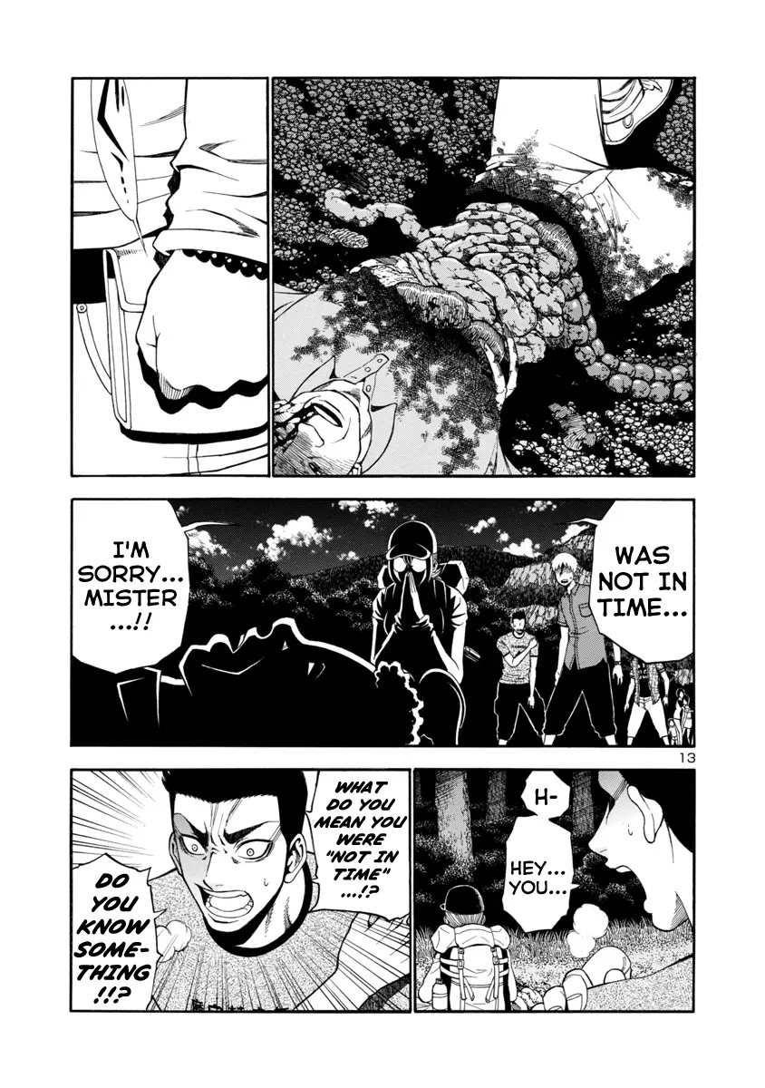 Mashira - Chapter 8 - Page 13