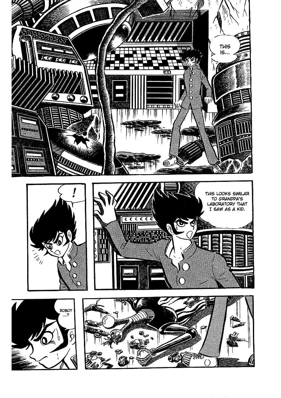 Mazinger Z - Chapter 1 - Page 25