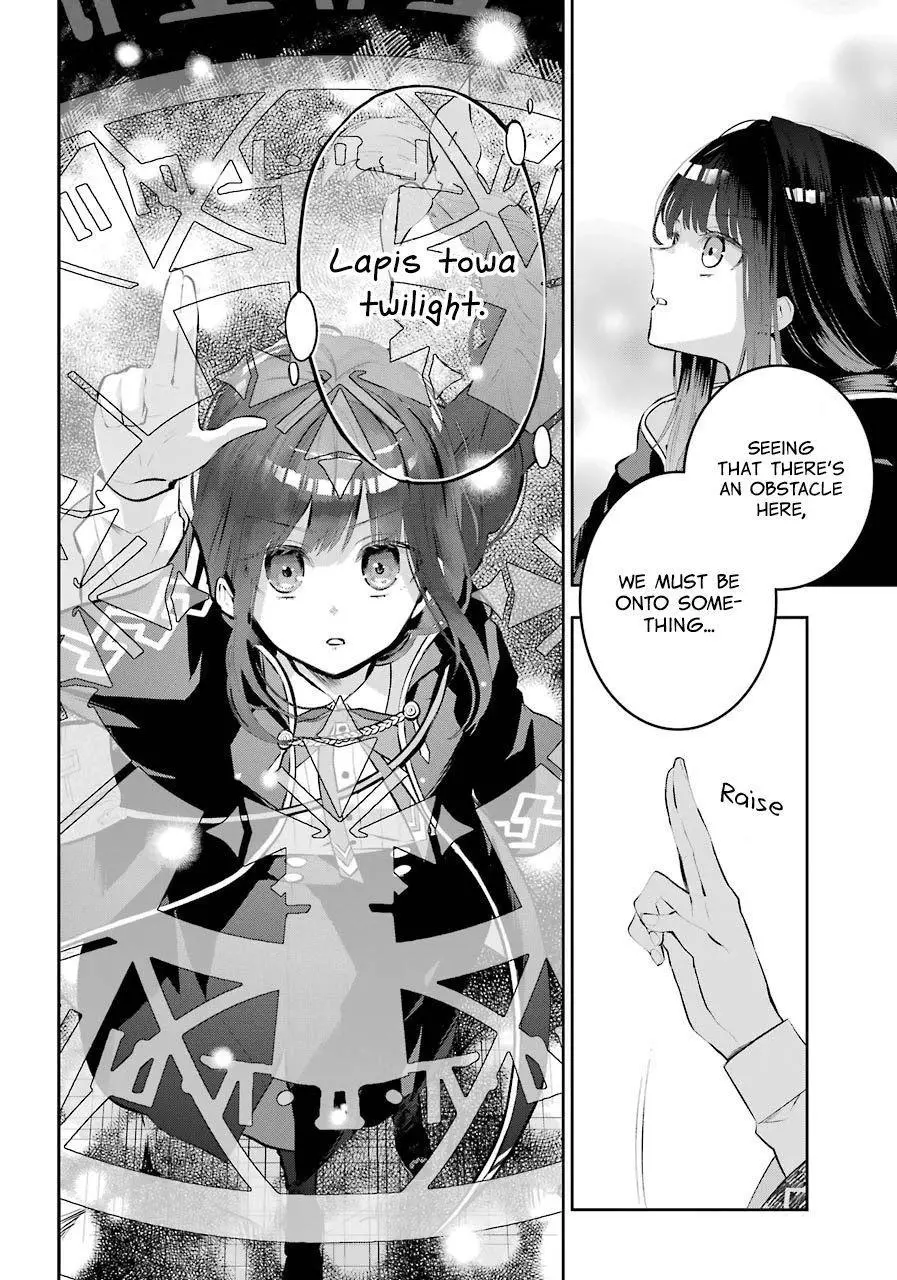 Meidea Reincarnation Theory - The World's Worst Witch - Chapter 12 - Page 6