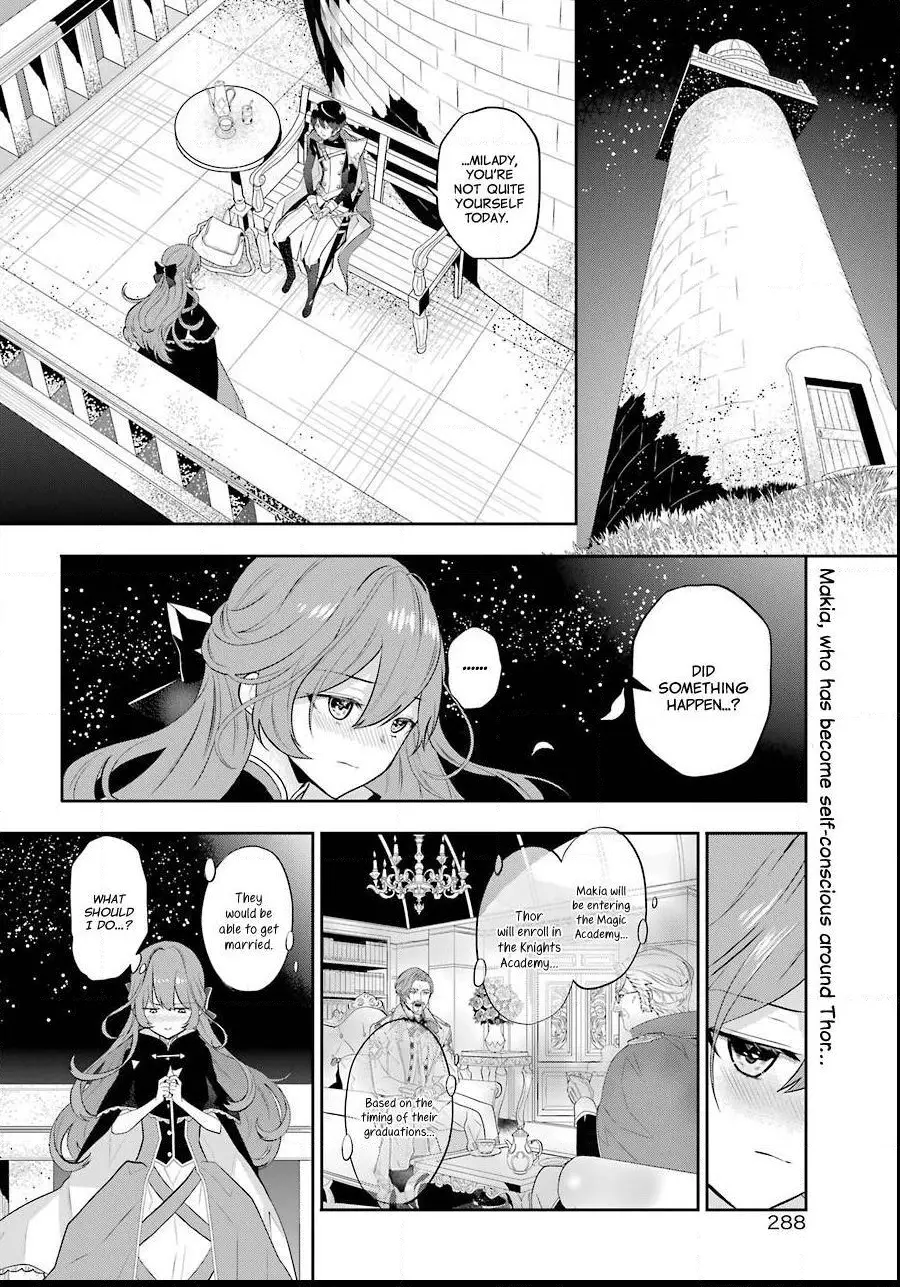 Meidea Reincarnation Theory - The World's Worst Witch - Chapter 4 - Page 3