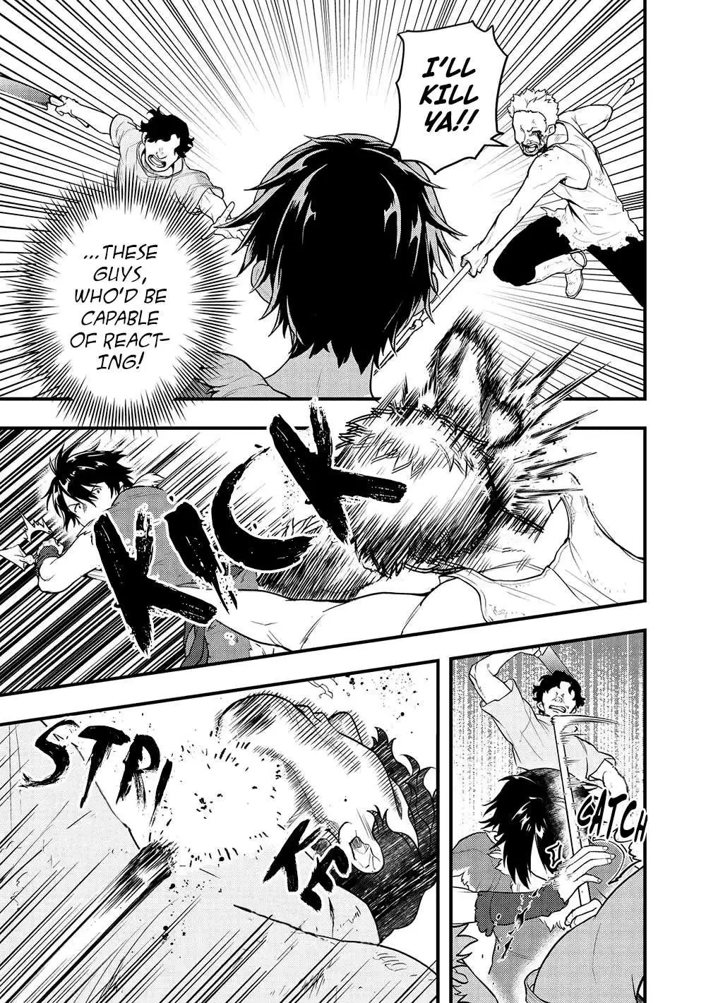 MEIKYU METRO MEZAMETARA SAIKYOU SHOKUDATTANODE SHIMA RISU WO TSURETE SHINSEKAI WO ARUKU - Chapter 24 - Page 3