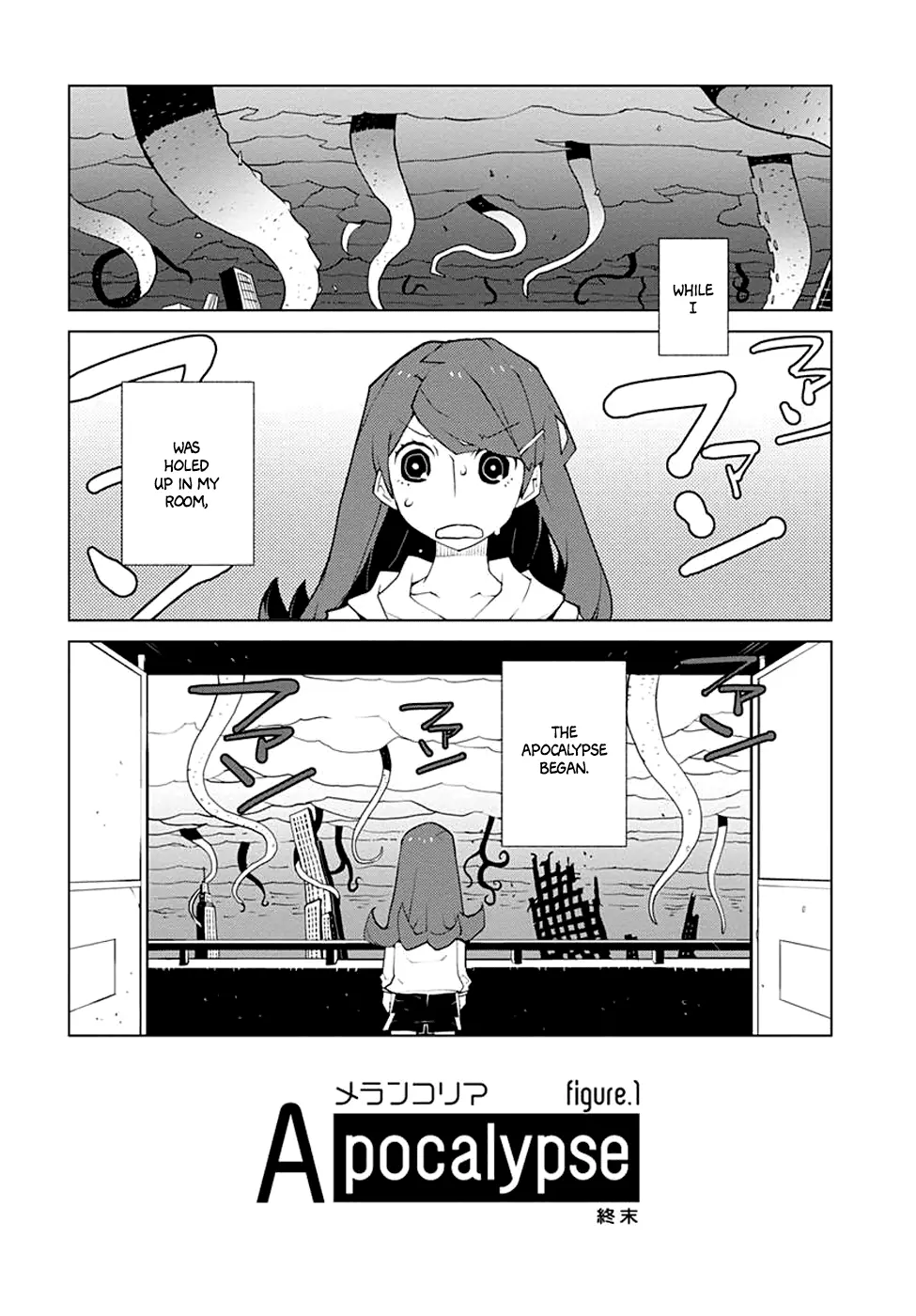 Melancholia - Chapter 1 - Page 2