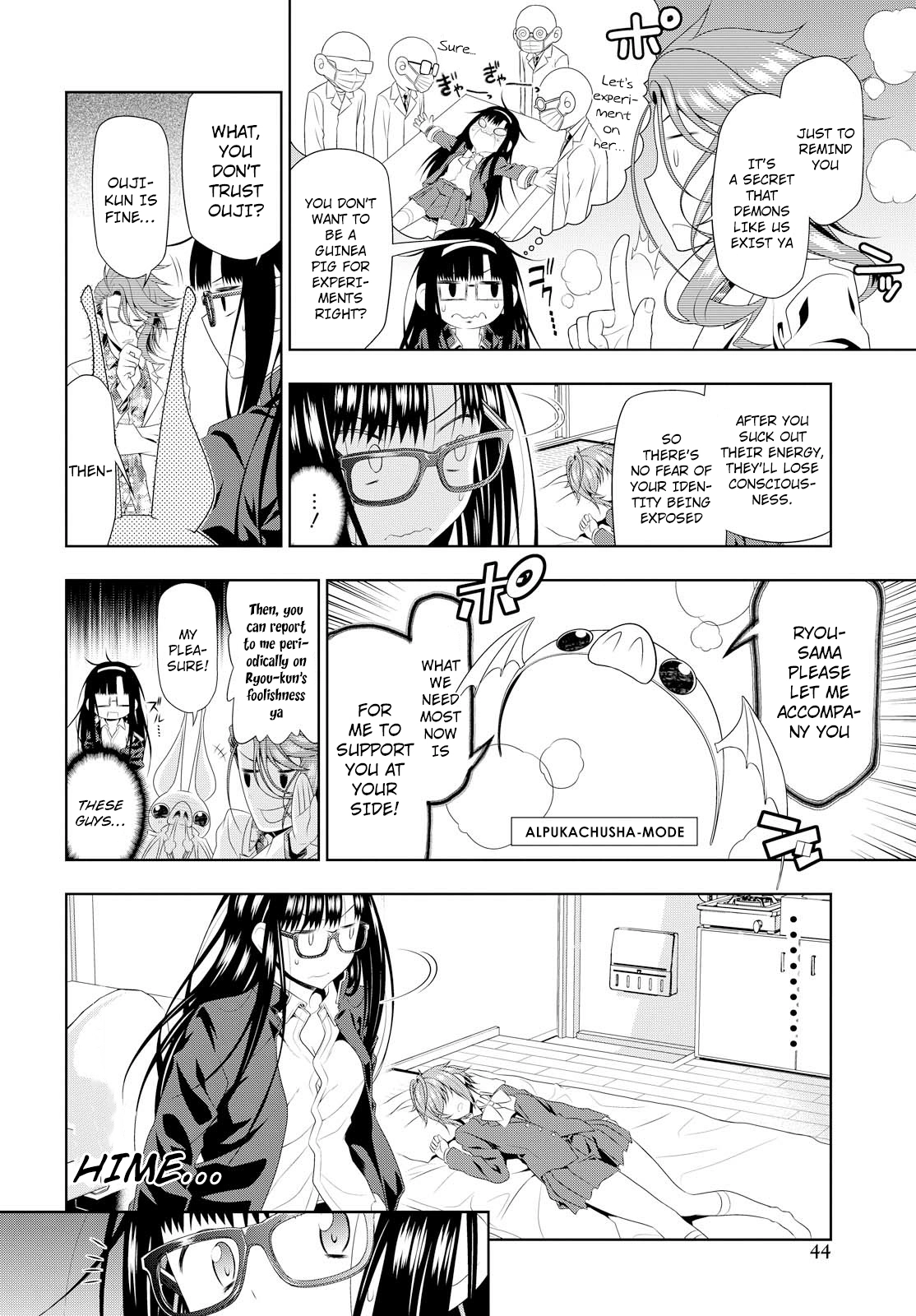 Mida Love ♪ - Chapter 1 - Page 31