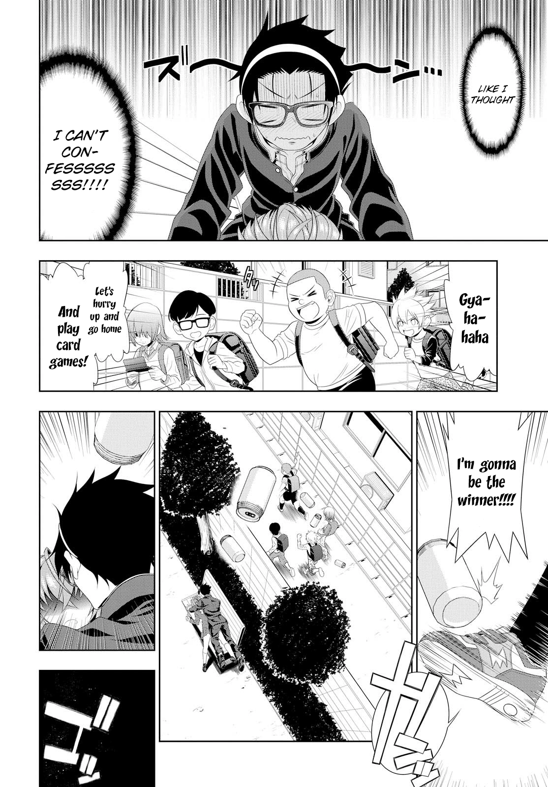 Mida Love ♪ - Chapter 1 - Page 19
