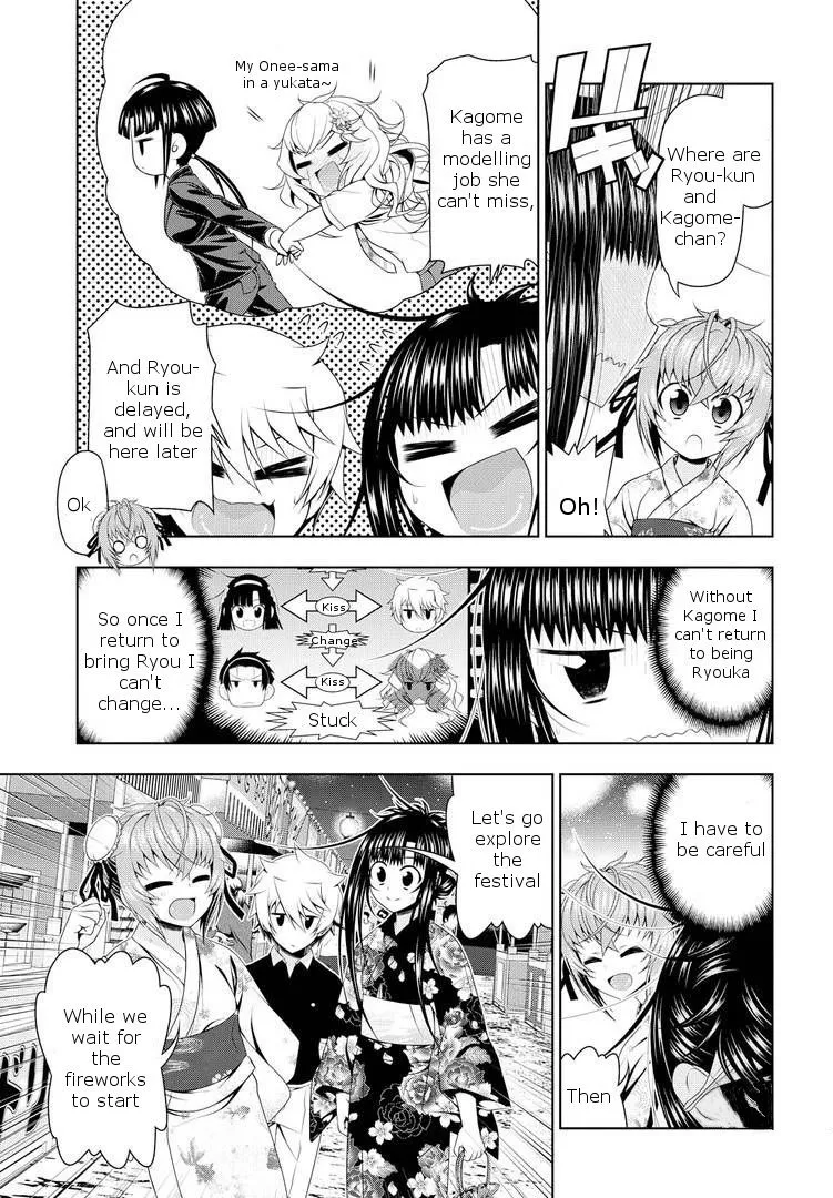 Mida Love ♪ - Chapter 17 - Page 9