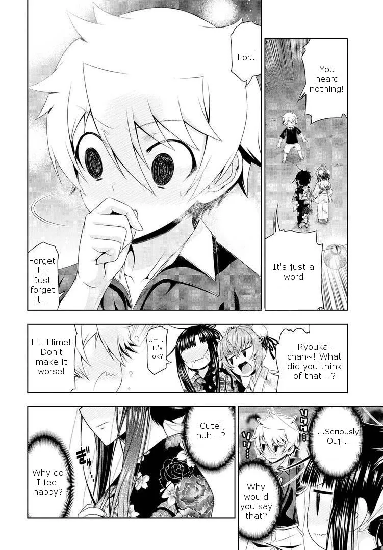 Mida Love ♪ - Chapter 17 - Page 8