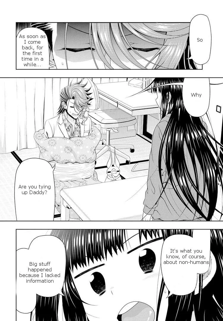 Mida Love ♪ - Chapter 18 - Page 4