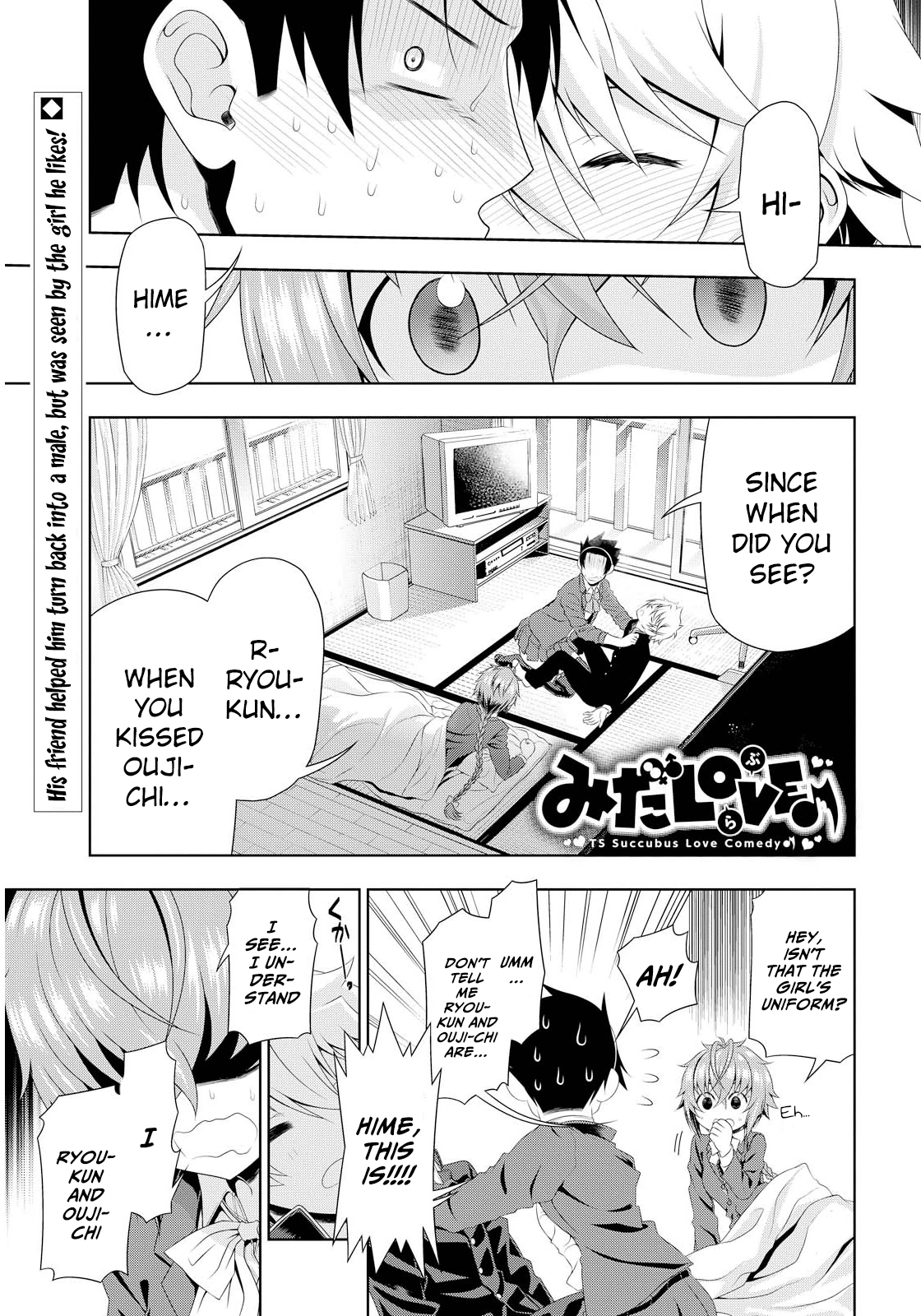 Mida Love ♪ - Chapter 2 - Page 2