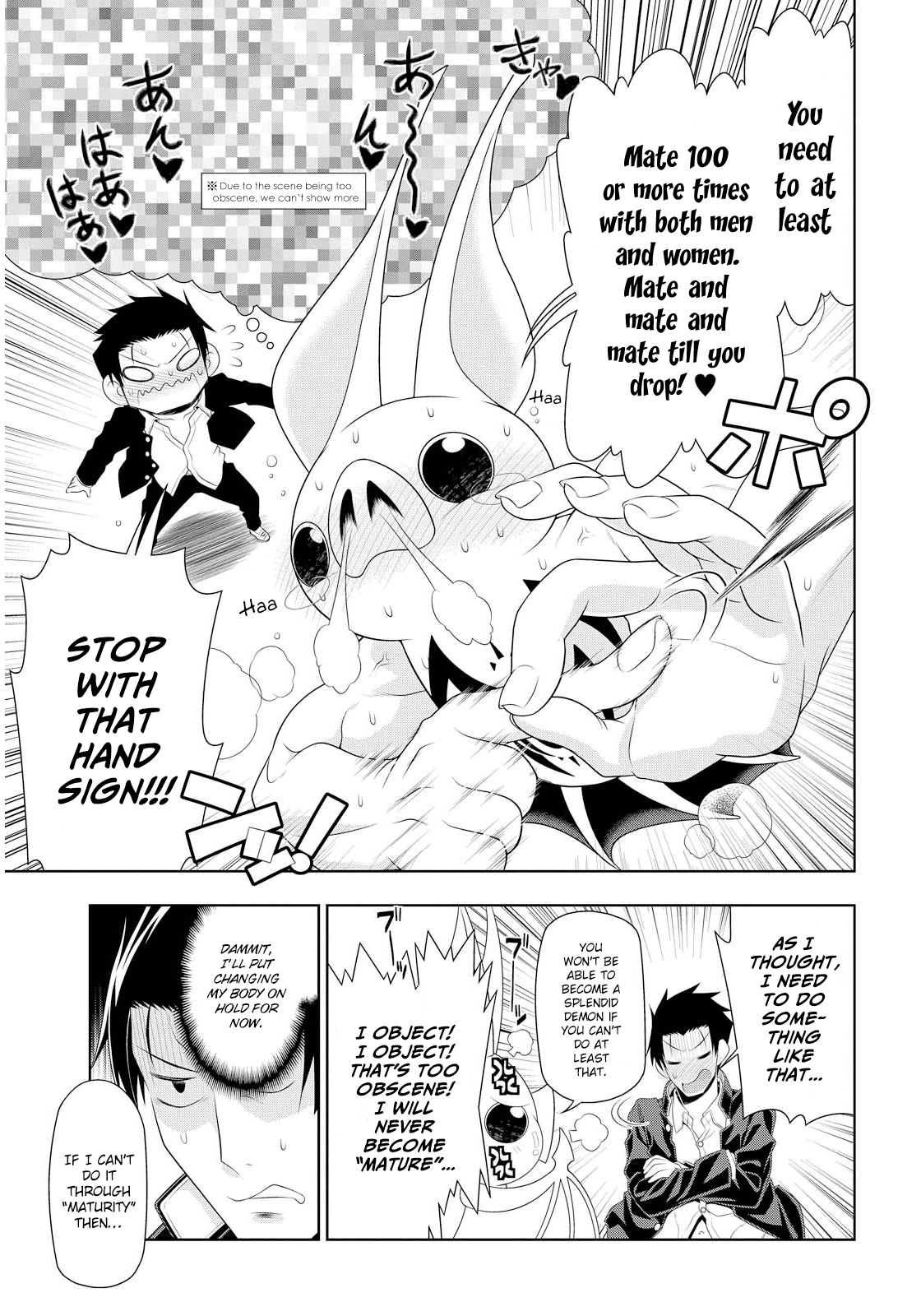 Mida Love ♪ - Chapter 3 - Page 14