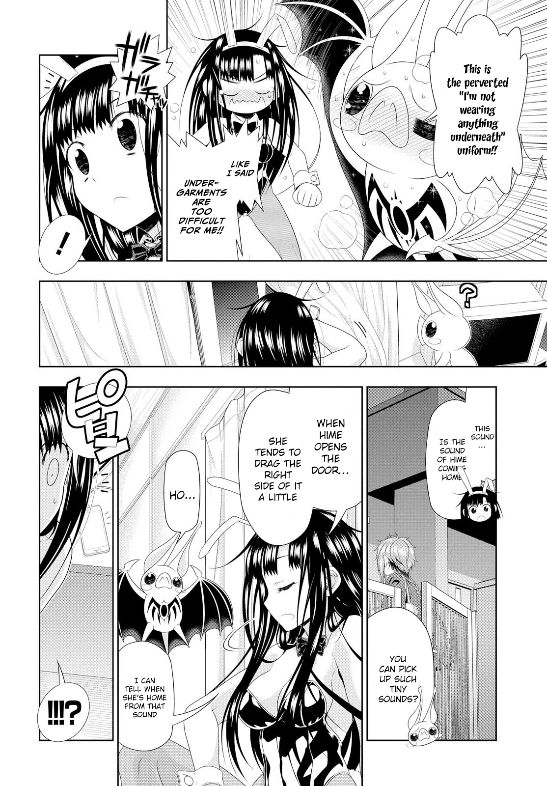 Mida Love ♪ - Chapter 4 - Page 19