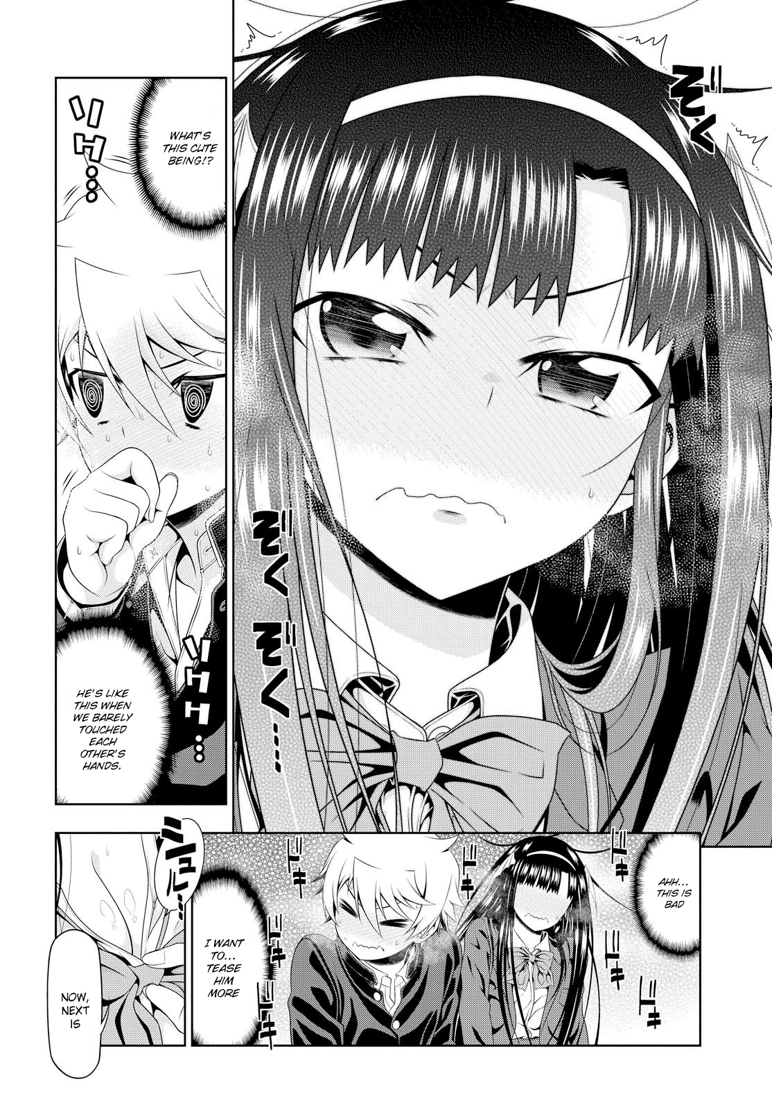 Mida Love ♪ - Chapter 9 - Page 19