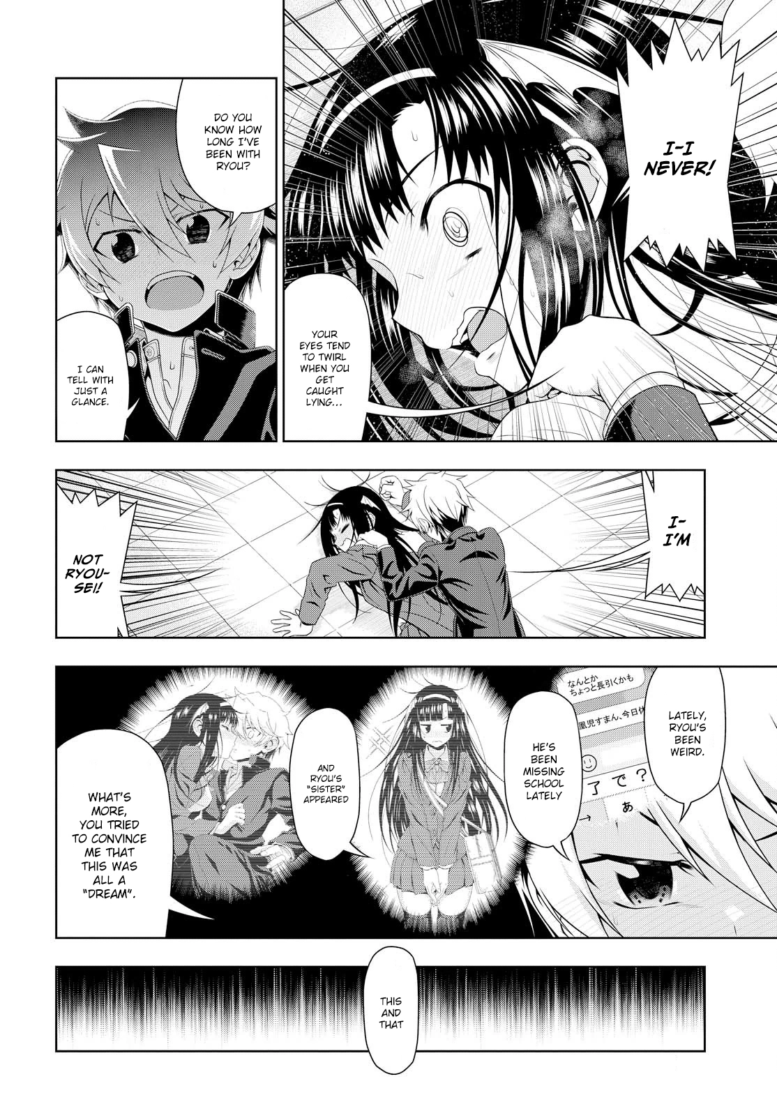 Mida Love ♪ - Chapter 9 - Page 25