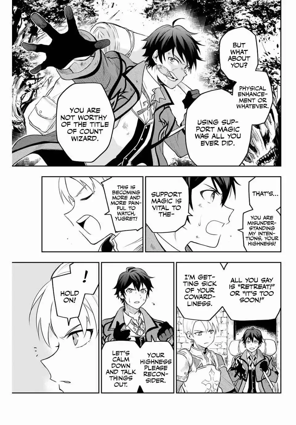 Mikata ga Yowasugite Hojo Mahou ni Tesshiteita Kyuutei Mahoushi, Tsuihou Sarete Saikyou wo Mezashimasu - Chapter 1 - Page 9